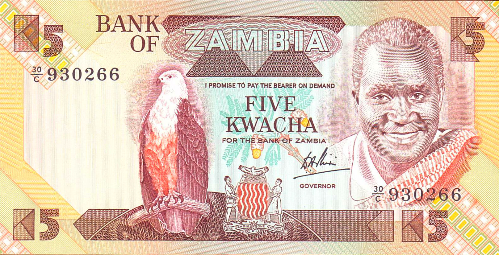 Zambia 5 1980 UNC P-25/c